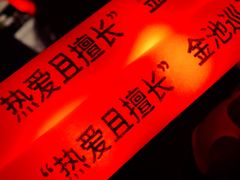 -哈尔滨大剧院