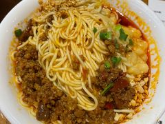 -付小姐在成都(吾悦广场店)