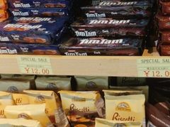 -JustFresh捷德鲜超市(西康店)