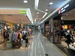 -乐山商场(总店)