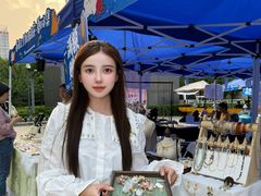 -远洋未来汇