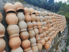 -远山有窑