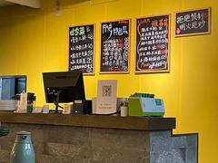 -旅马餐厅(茅家埠店)