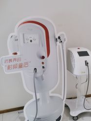 -YESIDO椰岛美容