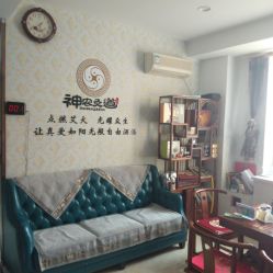 -神农灸道艾灸养生馆