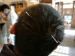 -上海三爱中医门诊部(建德坊店)