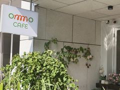 -ommo cafe(半岛城邦店)