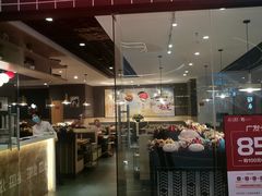 门面-嬷孙家潮汕牛肉火锅(北京路天河城店)
