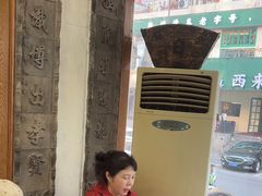 -乔家满族八大碗(流水沟店)