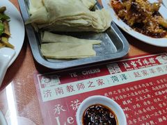 -教师之家赵家羊汤馆(东青龙街店)