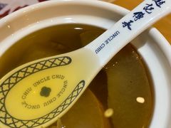 -赵记传承(广州越秀五羊新城店)