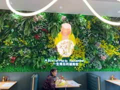 -蔡澜Pho·越南粉餐厅(海上世界店)