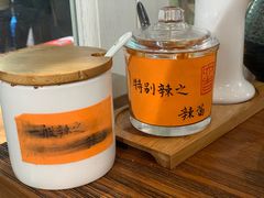 -囿面传统制面馆(中央路店)