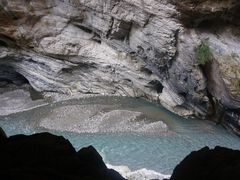 -太鲁阁公园
