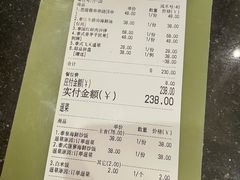 -摩登有记·新派泰国菜(银钻广场店)