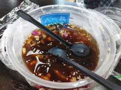 玫瑰糍粑冰粉-八一好吃街·高品美食广场