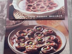-吉林市博物馆