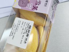 -鲍师傅糕点(大沽南路店)