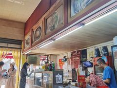 -王记生烫牛杂面馆(兰陵路店)