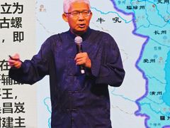 -海港城