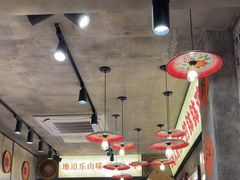 -嘉州鲜知味钵钵鸡(奎星楼店)