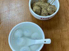 -久久元宵(延平路店)