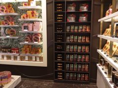 -GODIVA(港汇恒隆广场)