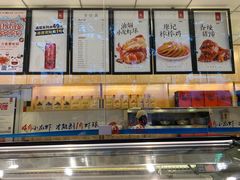 -廖记棒棒鸡(玉林店)