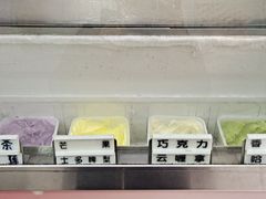 -成裕雪糕店(士多店)