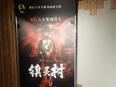 -谜语人真人演绎沉浸式密室实景游戏剧场