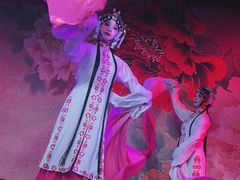 -盖碗儿梨园·变脸吐火·川剧(天府广场店)