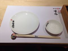-玄海寿司(国贸店)