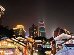 -重庆十八梯传统风貌区