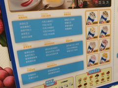 -DQ·蛋糕·冰淇淋(河东万达店)