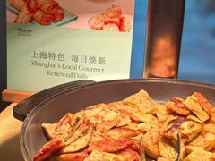 -威斯汀舞台餐厅