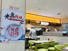 -李先生牛肉面大王(北京北医三院店)
