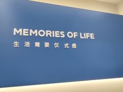 -海马体照相馆(重庆龙湖时代天街D馆店)