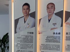 -诺贝尔一诺口腔医院(雁塔院区)