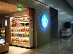 -星巴克(浦东机场T2到达店)