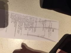 iphone_upload_pic-麦当劳(坂田分店)