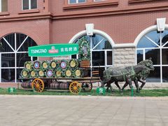 -青岛啤酒博物馆