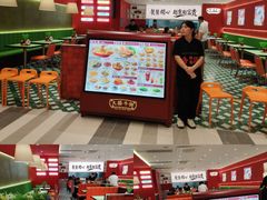 -仲盛世界商城