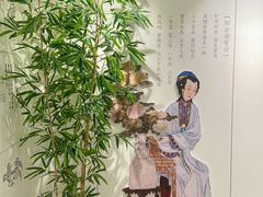 -火福·天湖阁大闸蟹博物馆主题餐厅(浅水湾店)
