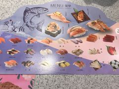 -争鲜回转寿司(流行前线店)