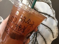 -星巴克(红房子店)