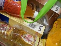 -沃尔玛(星湖商业城店)