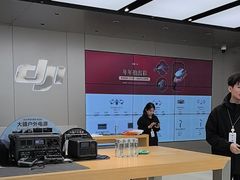-DJI大疆(深圳华强北曼哈授权体验店)