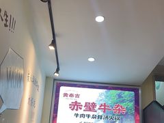 -黄泰吉拾味餐厅(江汉路店)