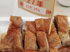 -先记烧鹅王·本地粤菜(福永店)