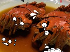 -蟹榭(静安寺晶品商场店)